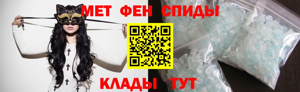 АМФ Premium Екатеринбург