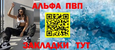 не бодяженный Кулебаки