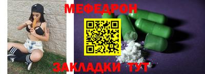 не бодяженный Кулебаки