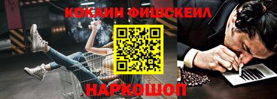 индика Кумертау