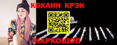не бодяженный Кулебаки