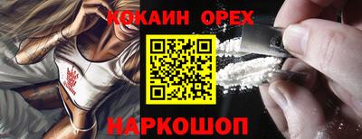 не бодяженный Кулебаки