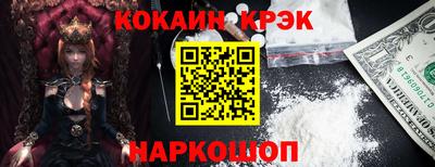 не бодяженный Кулебаки