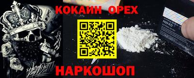 Альфа ПВП Кунгур