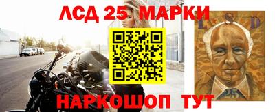 индика Кумертау