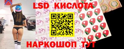 индика Кумертау