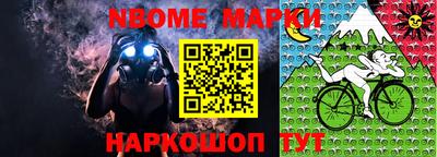 индика Кумертау