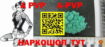 индика Кумертау