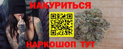 Альфа ПВП Кунгур