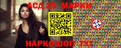 индика Кумертау