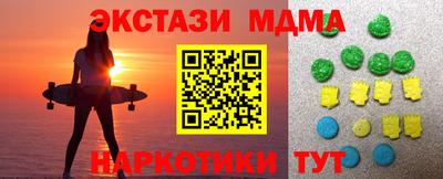 не бодяженный Кулебаки
