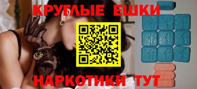 индика Кумертау