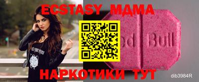 индика Кумертау