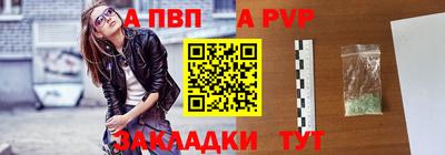индика Кумертау