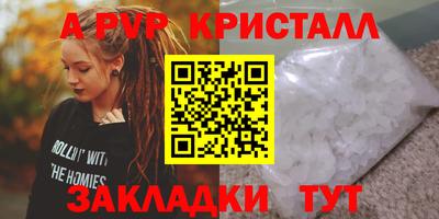 не бодяженный Кулебаки