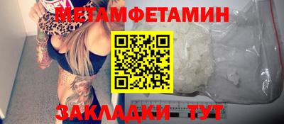 Альфа ПВП Кунгур