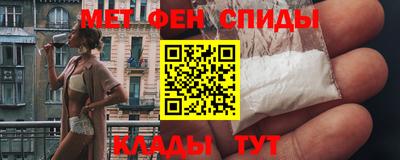 Альфа ПВП Кунгур