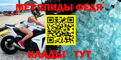 Альфа ПВП Кунгур