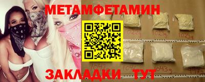 не бодяженный Кулебаки