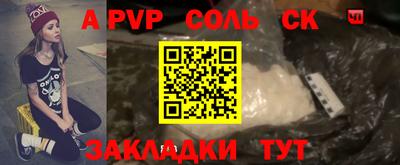 не бодяженный Кулебаки