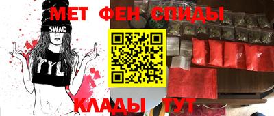 индика Кумертау