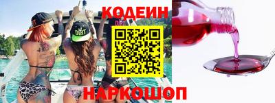 индика Кумертау