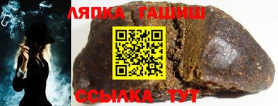 индика Кумертау
