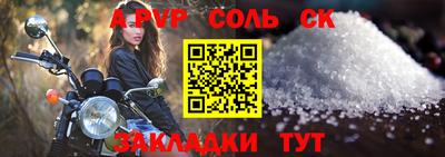 не бодяженный Кулебаки