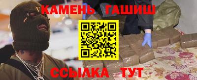 индика Кумертау