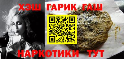 индика Кумертау