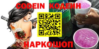 Альфа ПВП Кунгур