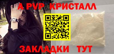 не бодяженный Кулебаки