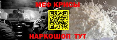 индика Кумертау