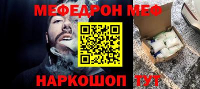 индика Кумертау