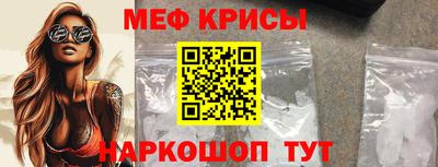 Альфа ПВП Кунгур
