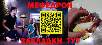 не бодяженный Кулебаки