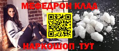 Альфа ПВП Кунгур